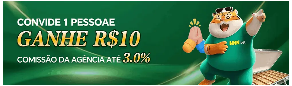 Afun Ganhe R$ 100,00 Gratis